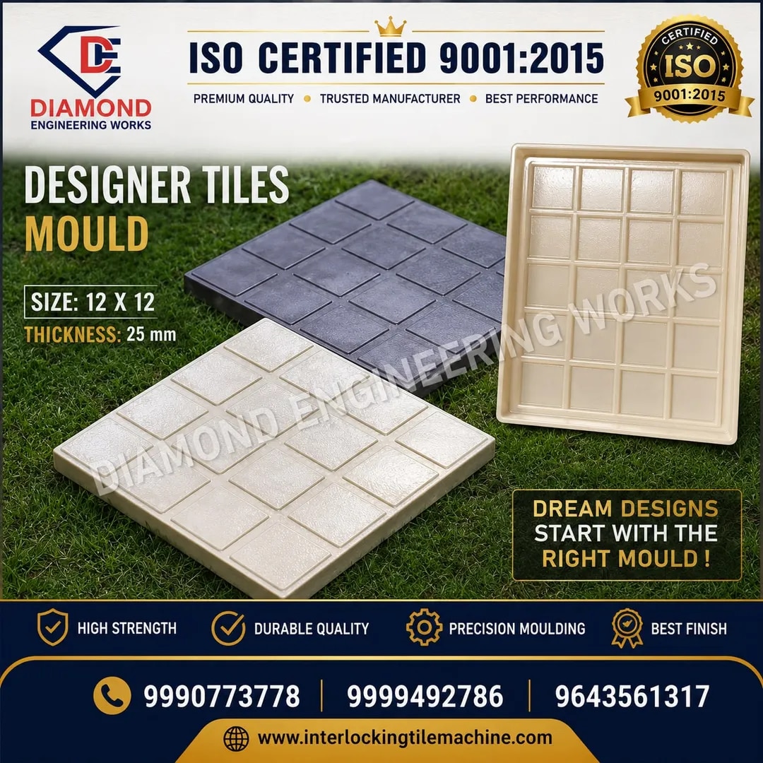 Plastic Chequered Tile Moulds image 1