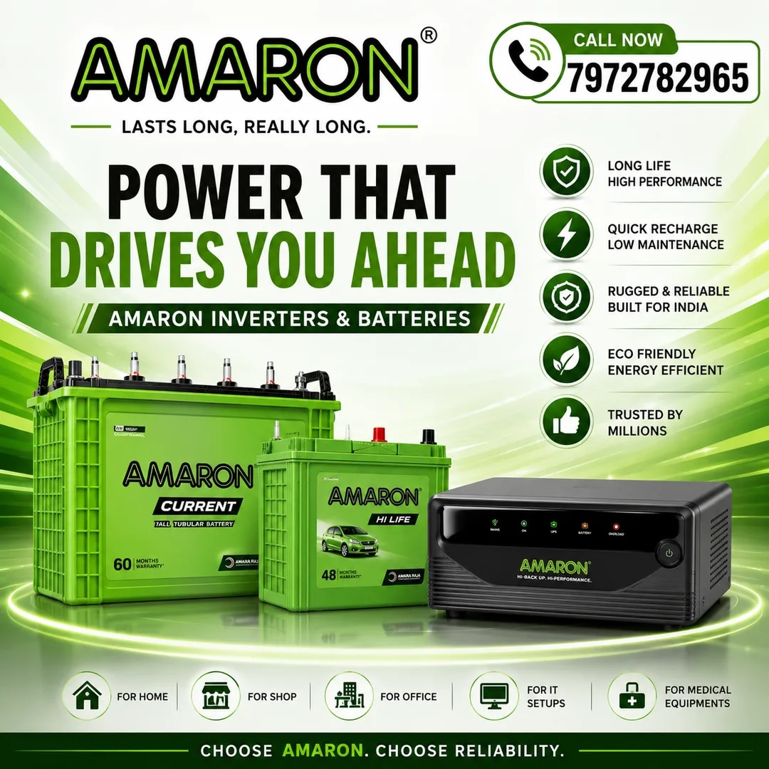 Amaron Battery image 1