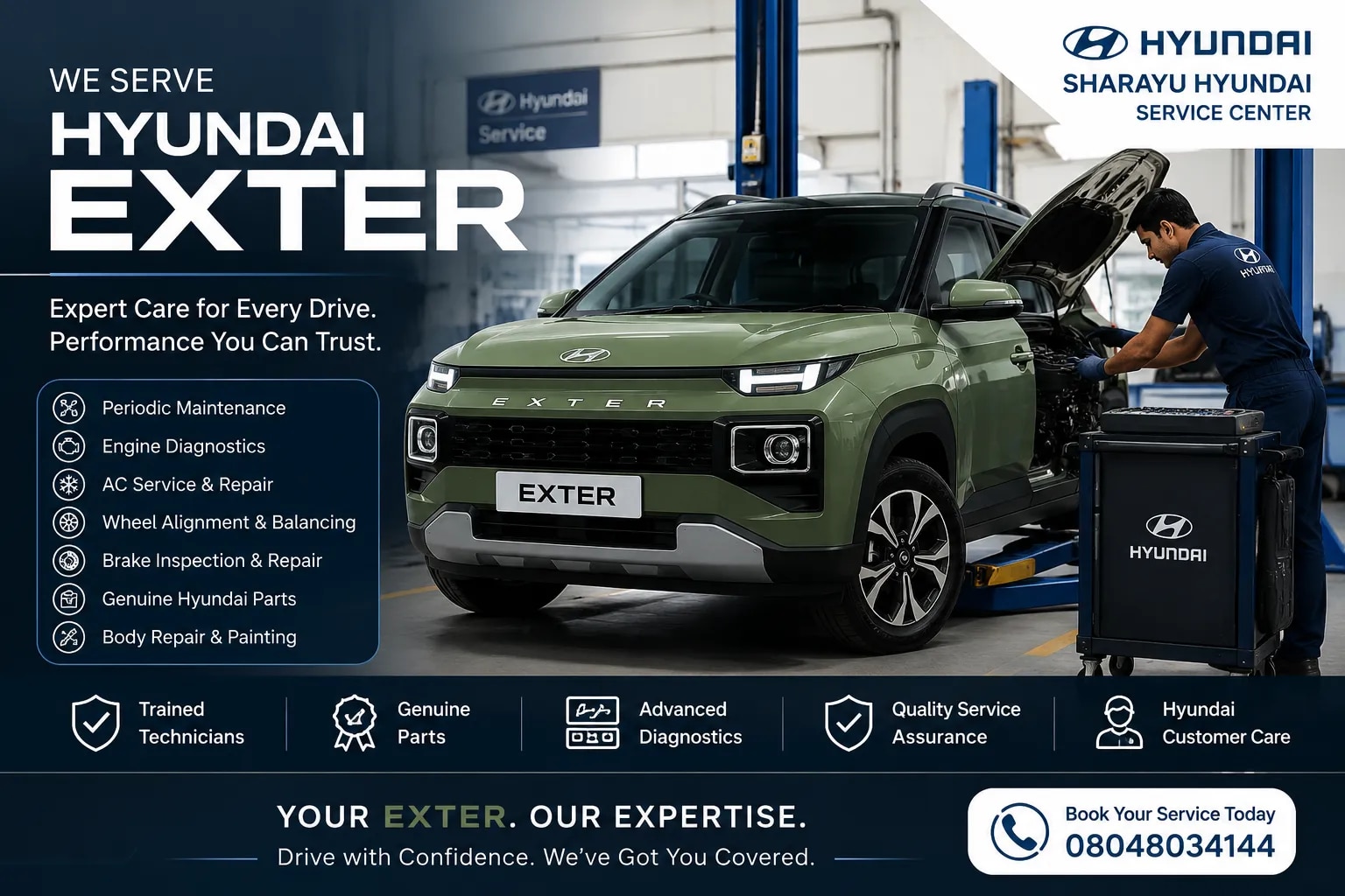 Hyundai EXTER Service image 1