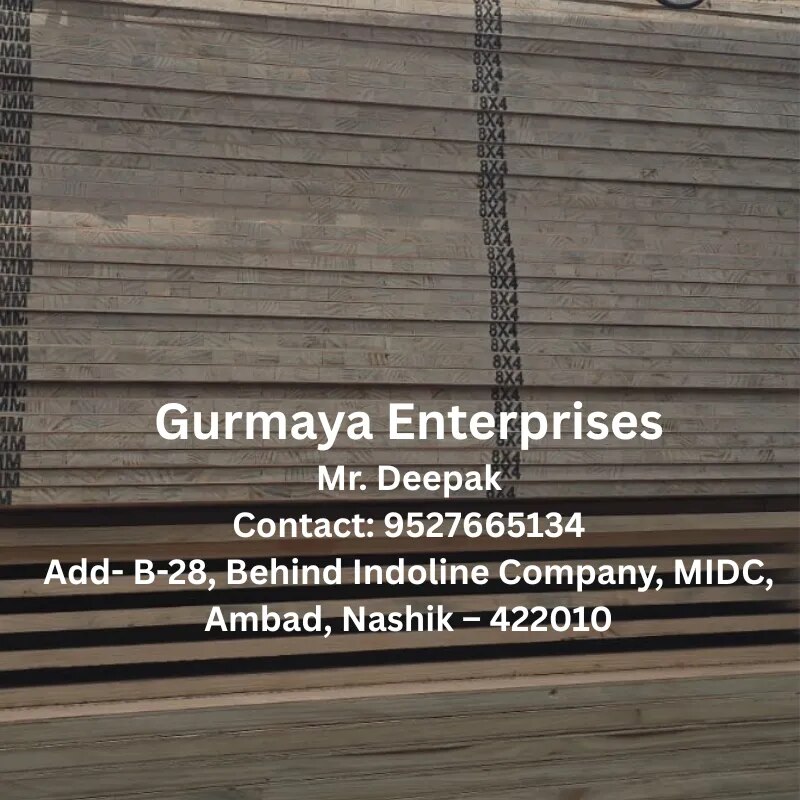 Greenply HDHMR image 1