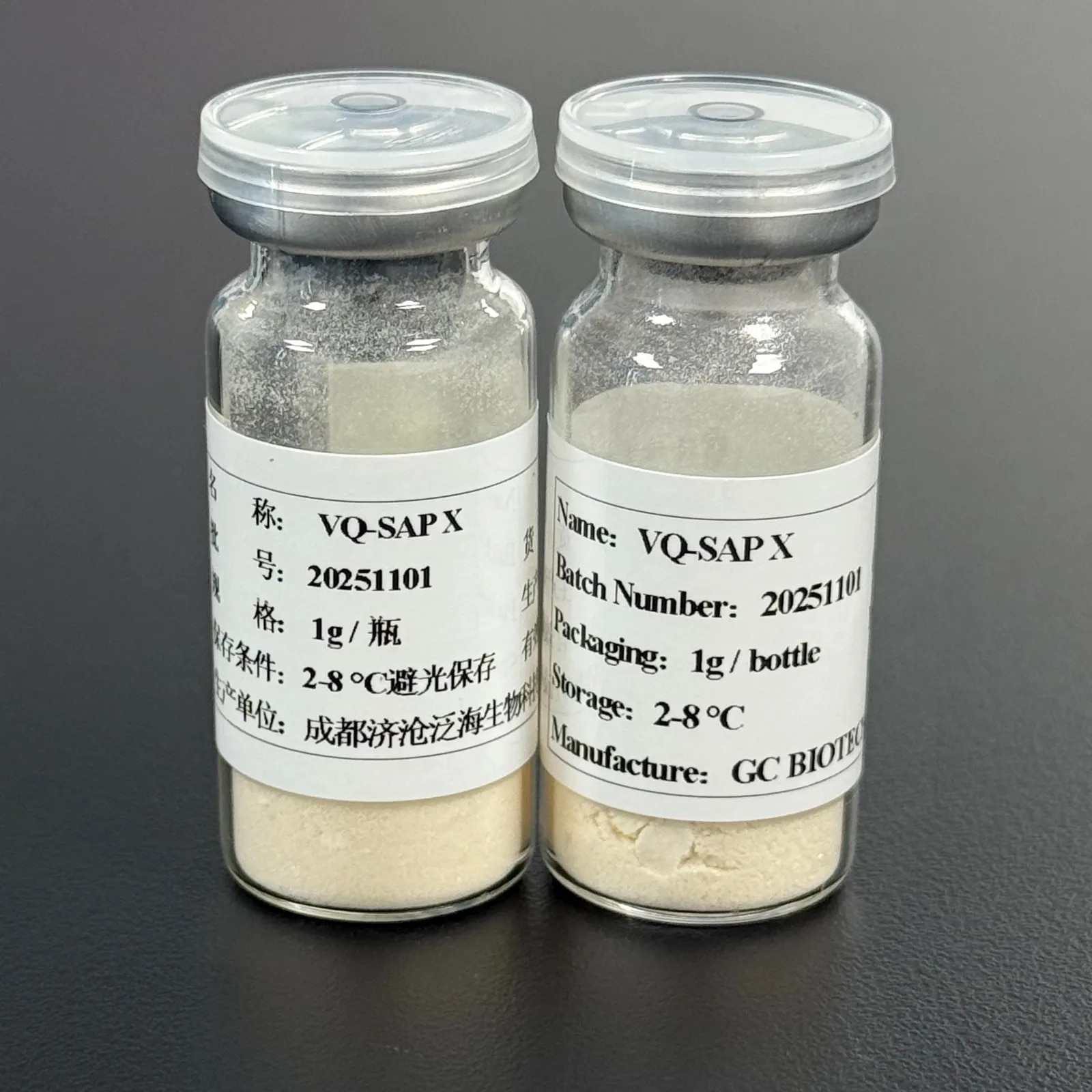 VQ-SAP X image 1