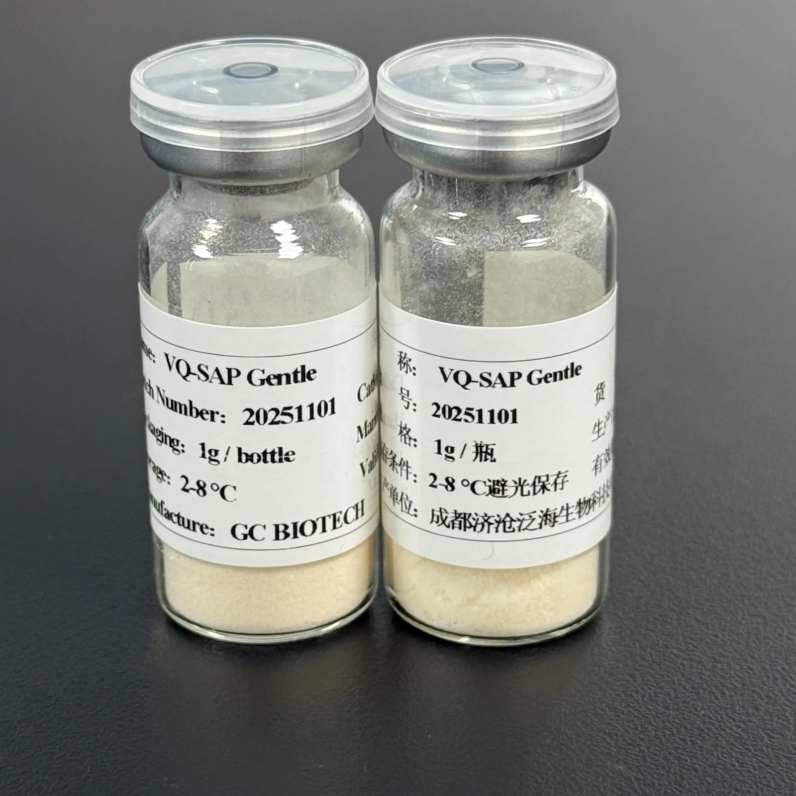 VQ-SAP gentle image 1
