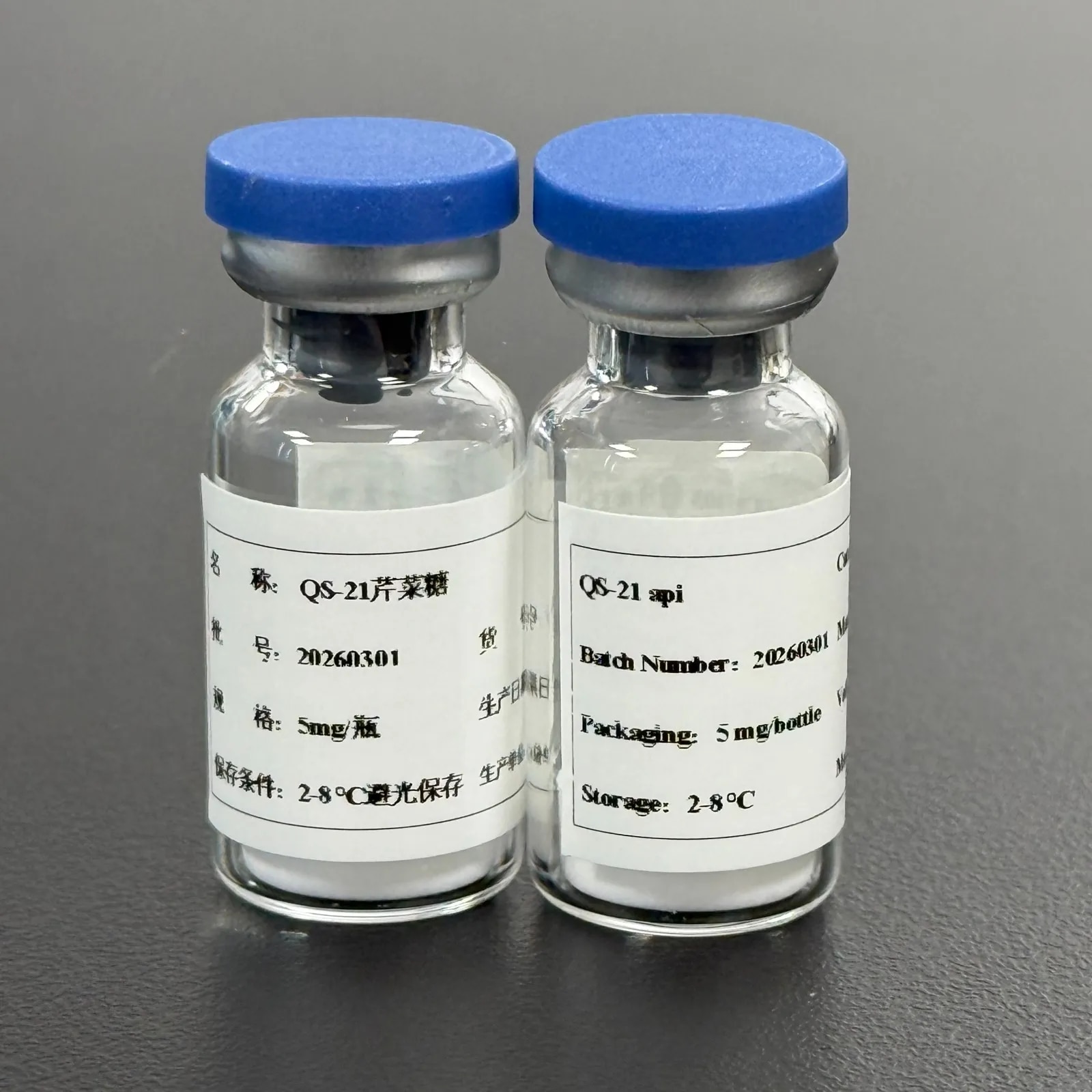 QS-21 api image 1