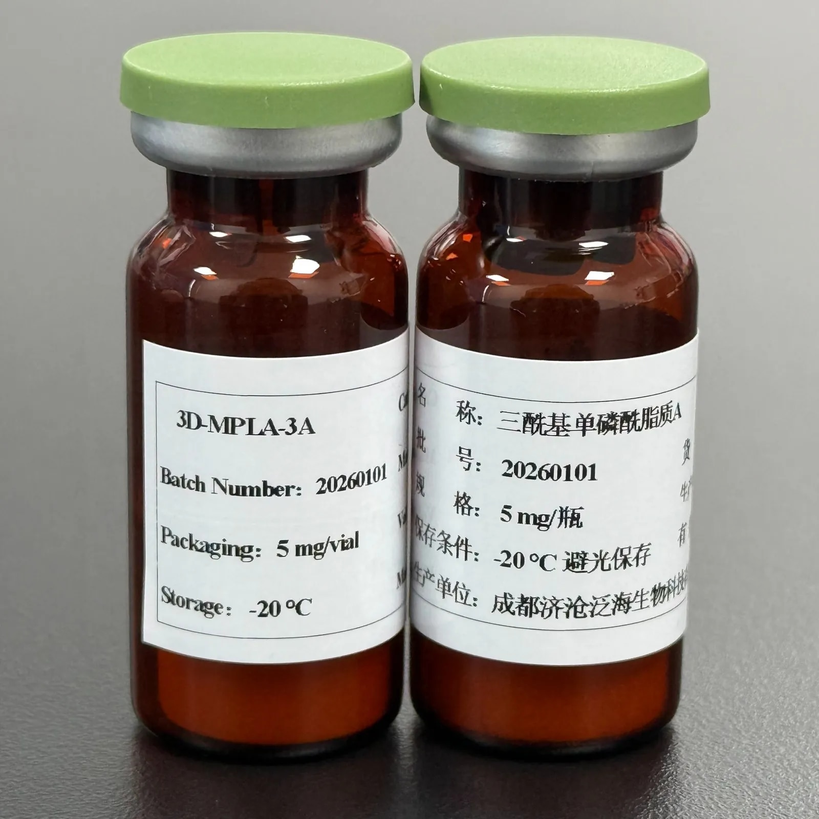 3D-MPLA-3A image 1