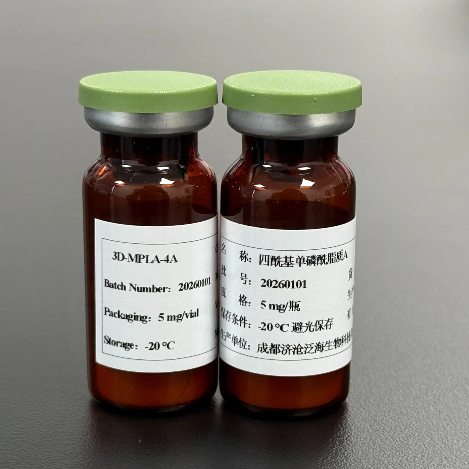 3D-MPLA-4A image 1