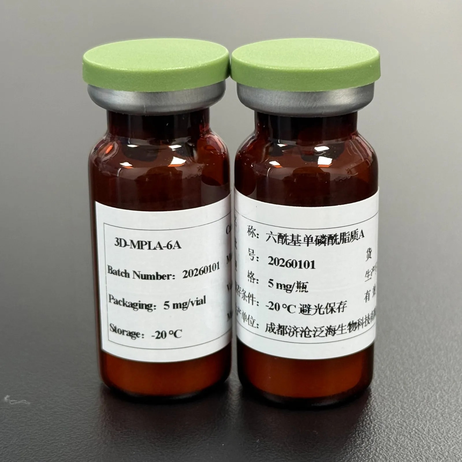 3D-MPLA-6A image 1