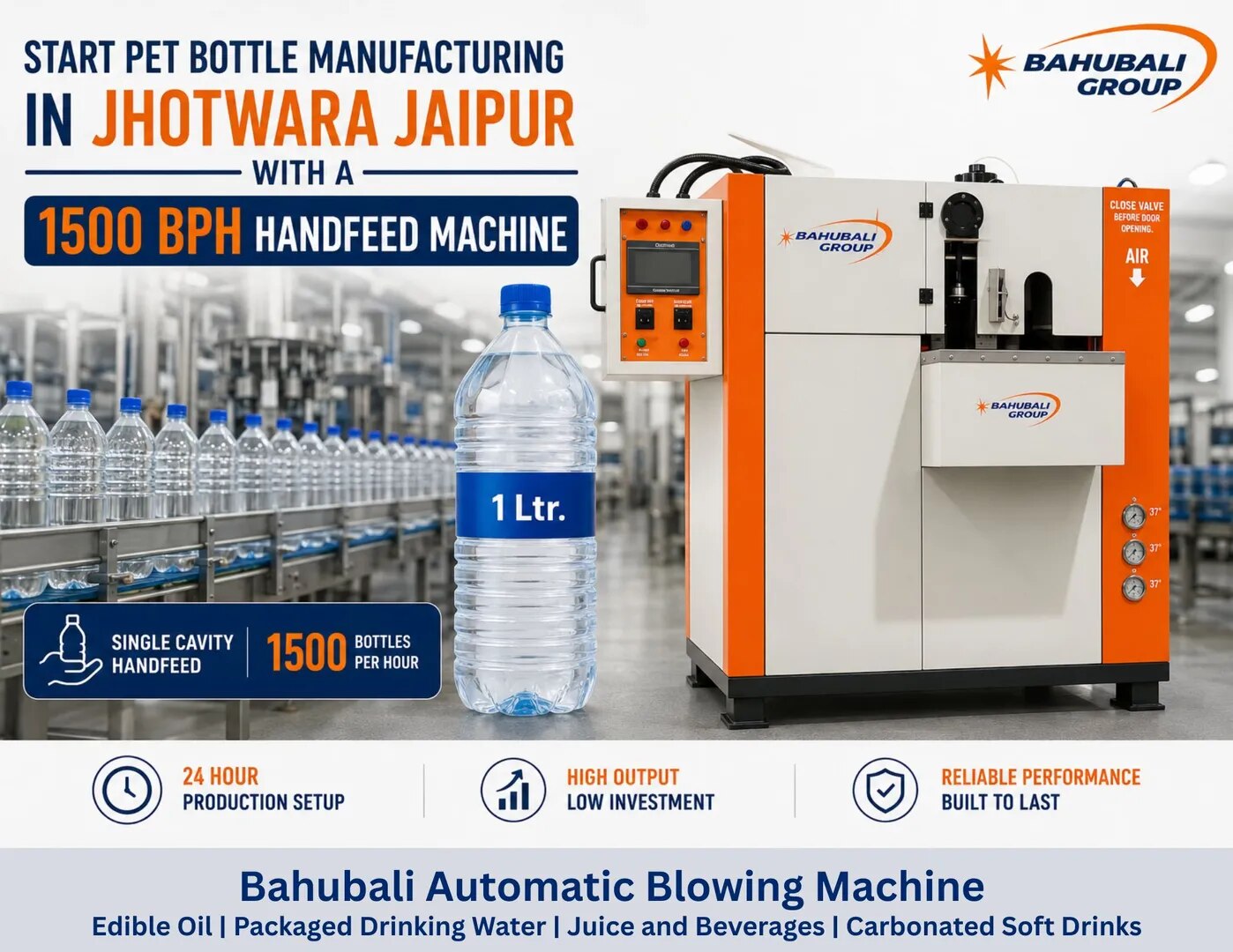 Start PET Bottle Manufacturing in Jhotwara Jaipur with a 1500 BPH Handfeed Machine image 1