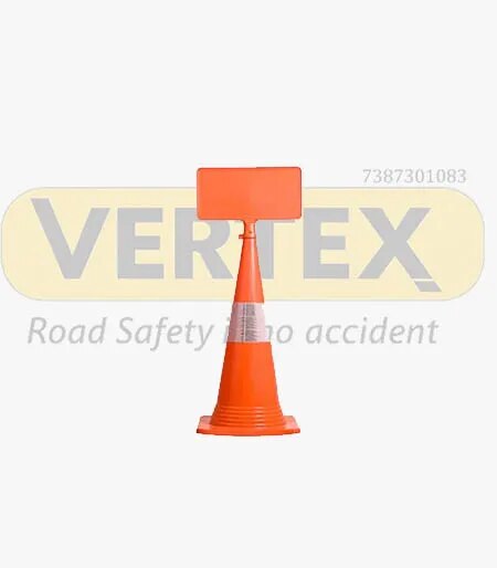 Cone Message Plate image 1