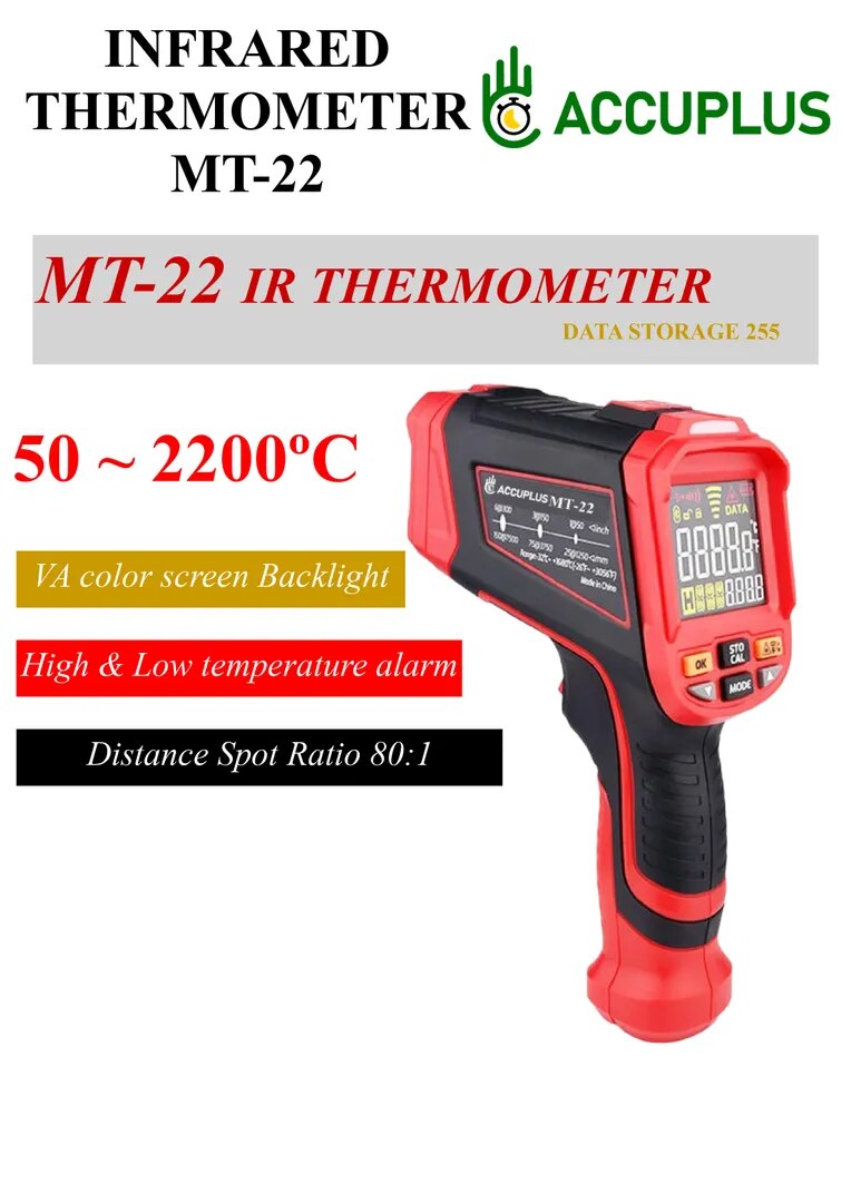Infrared Thermometer MT22 image 1