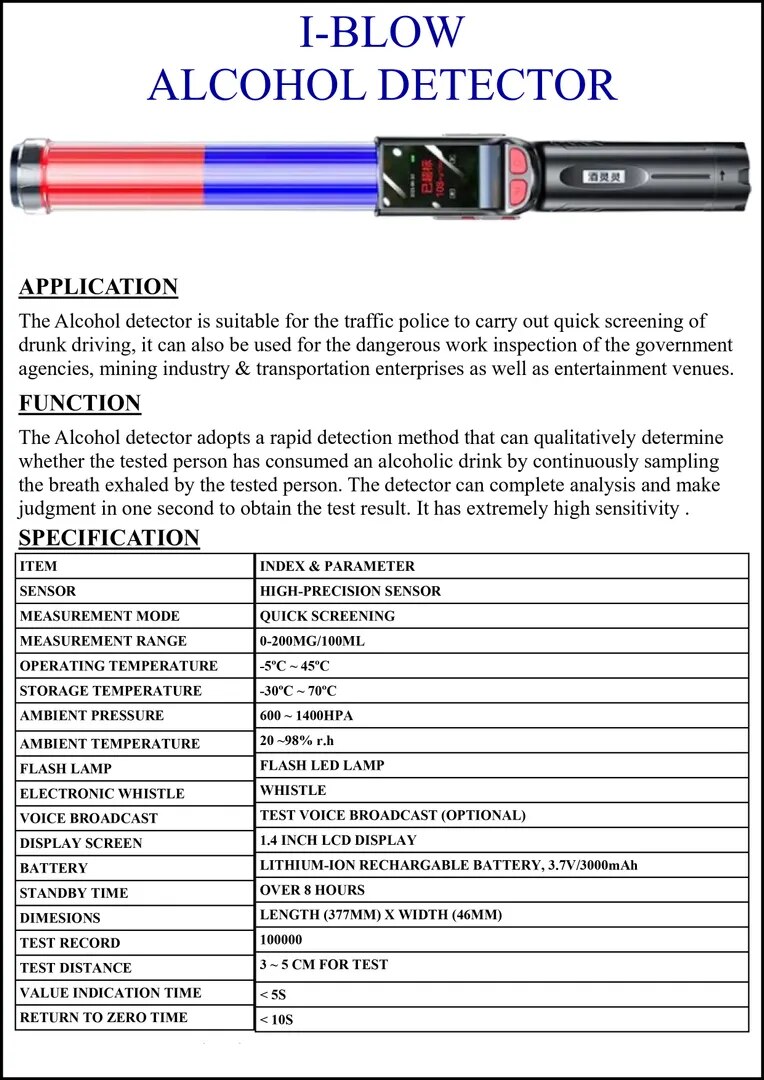 Alcohol Tester I BLOW image 1