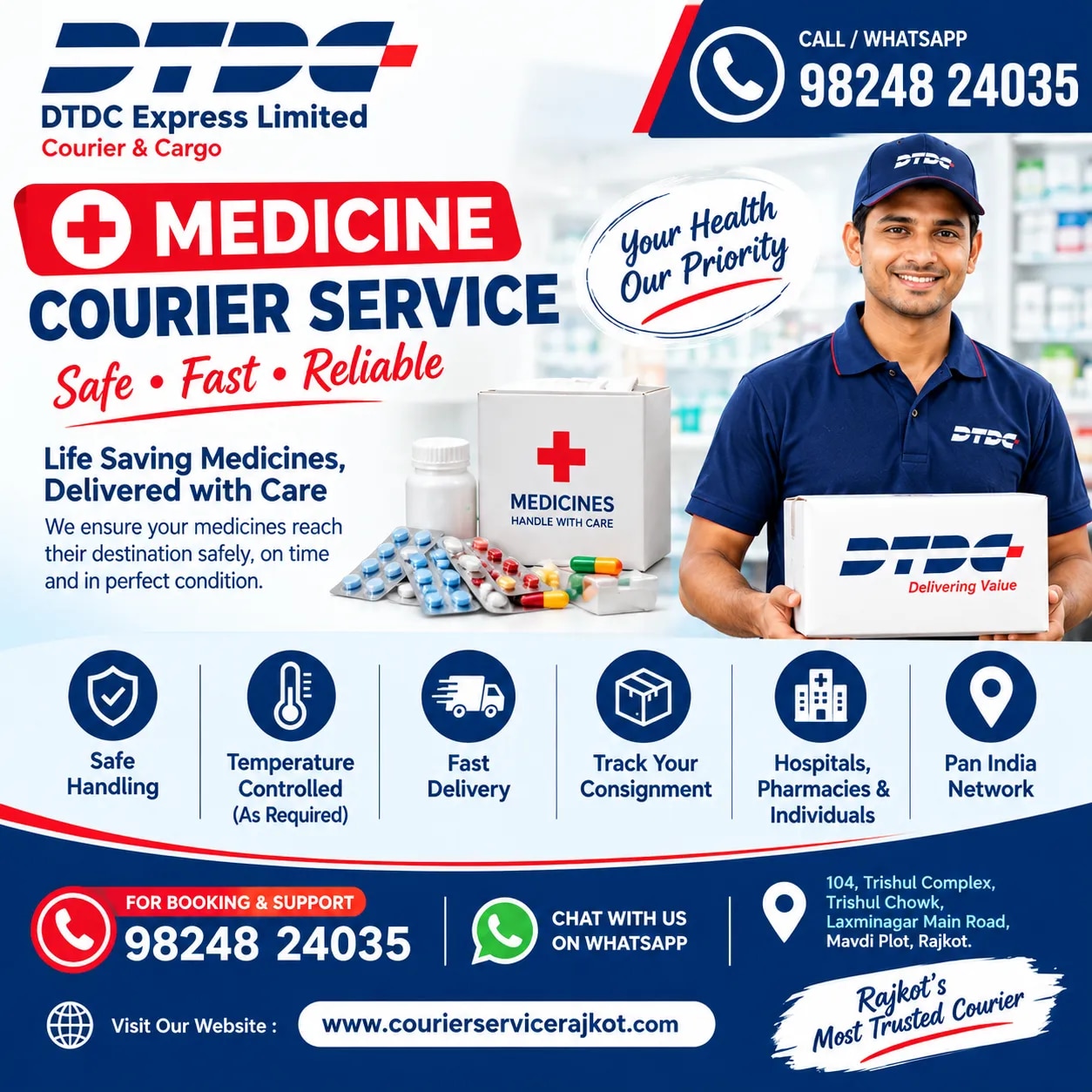 Medicine Courier Service in Rajkot image 1