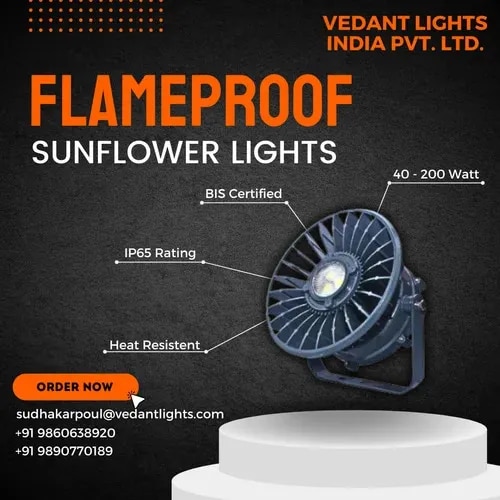 FLAME PROOF SUNFLOWER LIGHT image 1