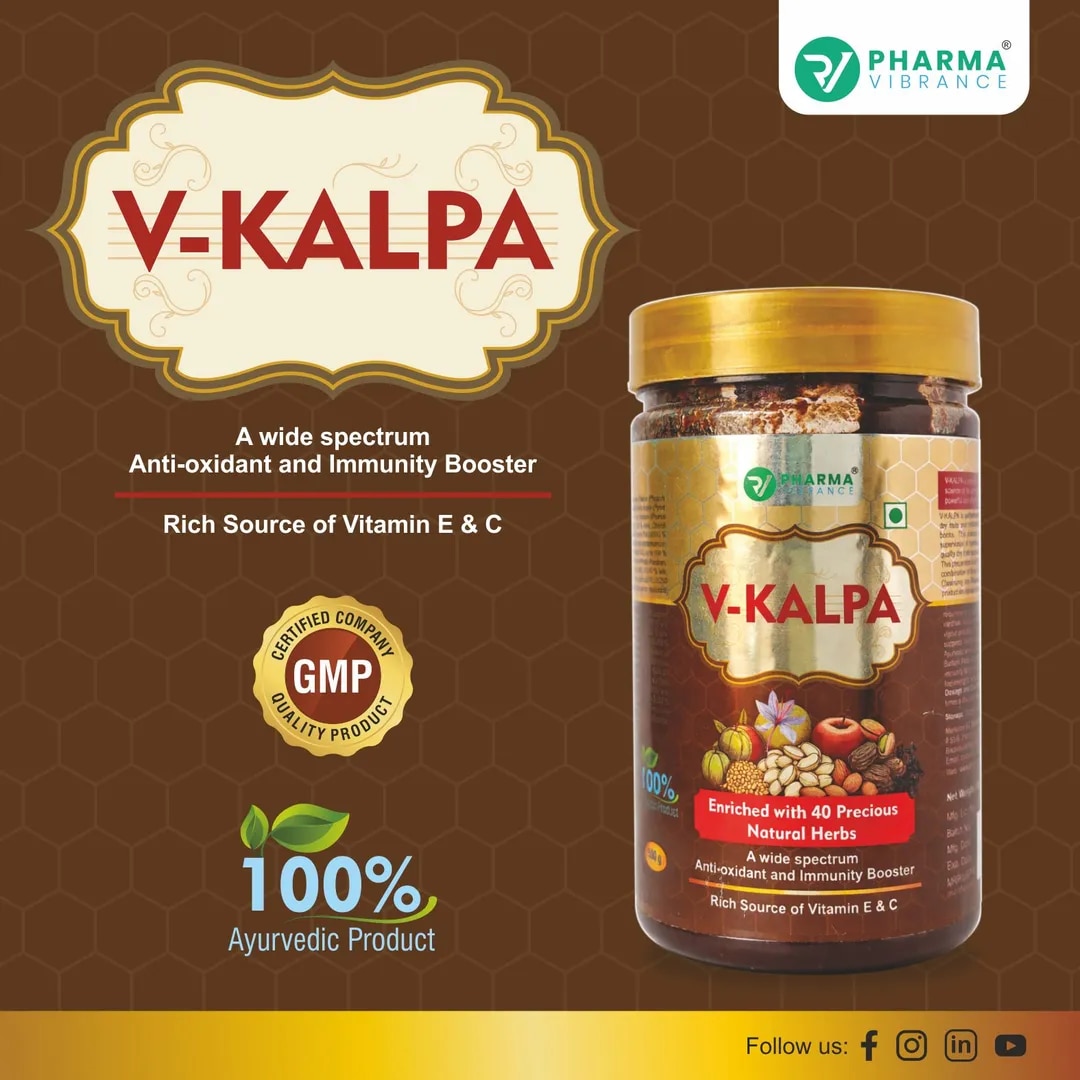 V Kalpa image 1