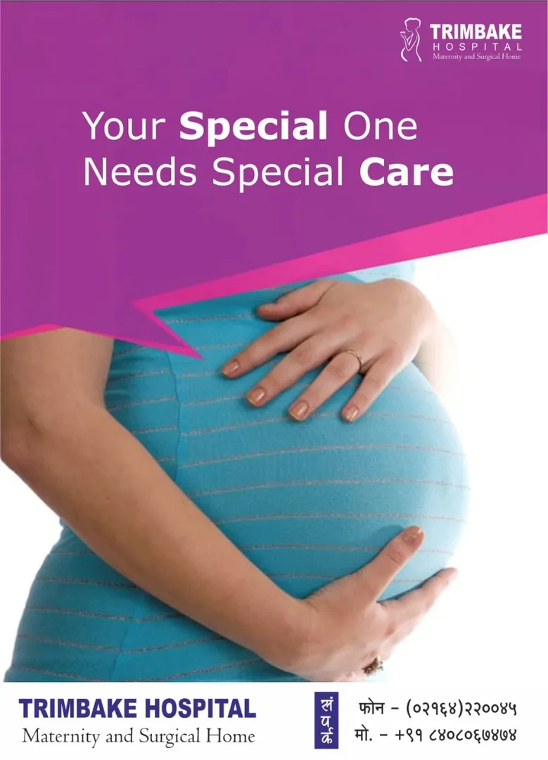 IUI & IVF Specialist image 1