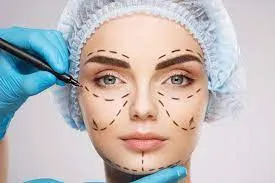 Plastic Surgery Department image 1