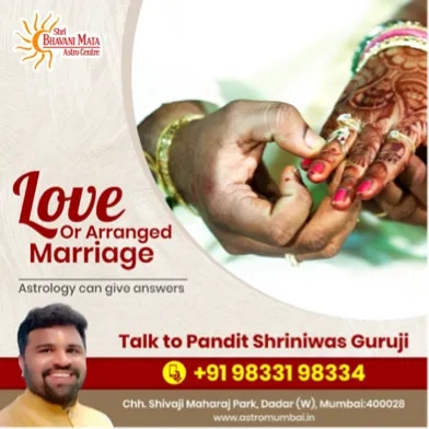 Love & Arrange Marriage Astrology Services image 1