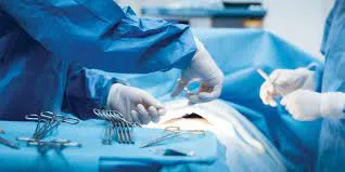 GENERAL SURGERY image 1