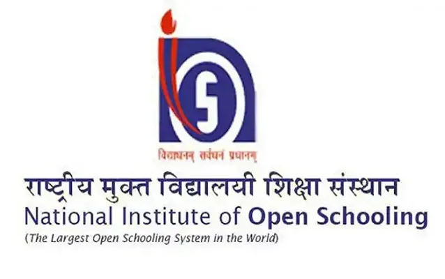 NIOS Training image 1