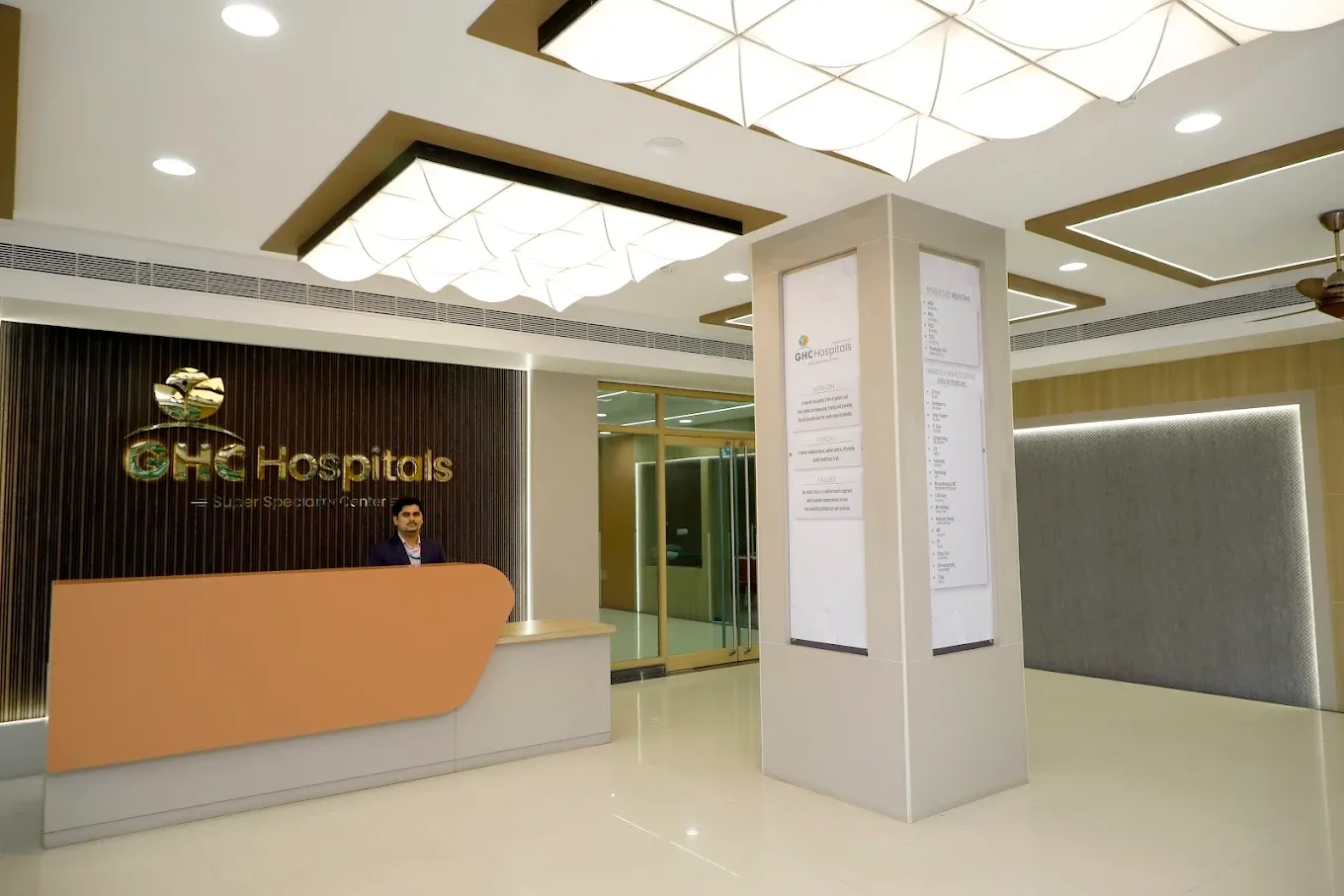 GHC Hospital image 1