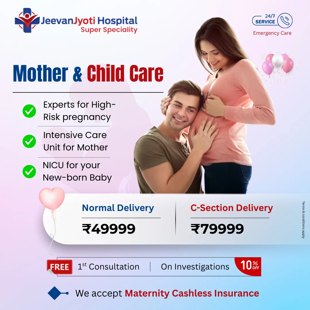 OPD for Gynaecology image 1
