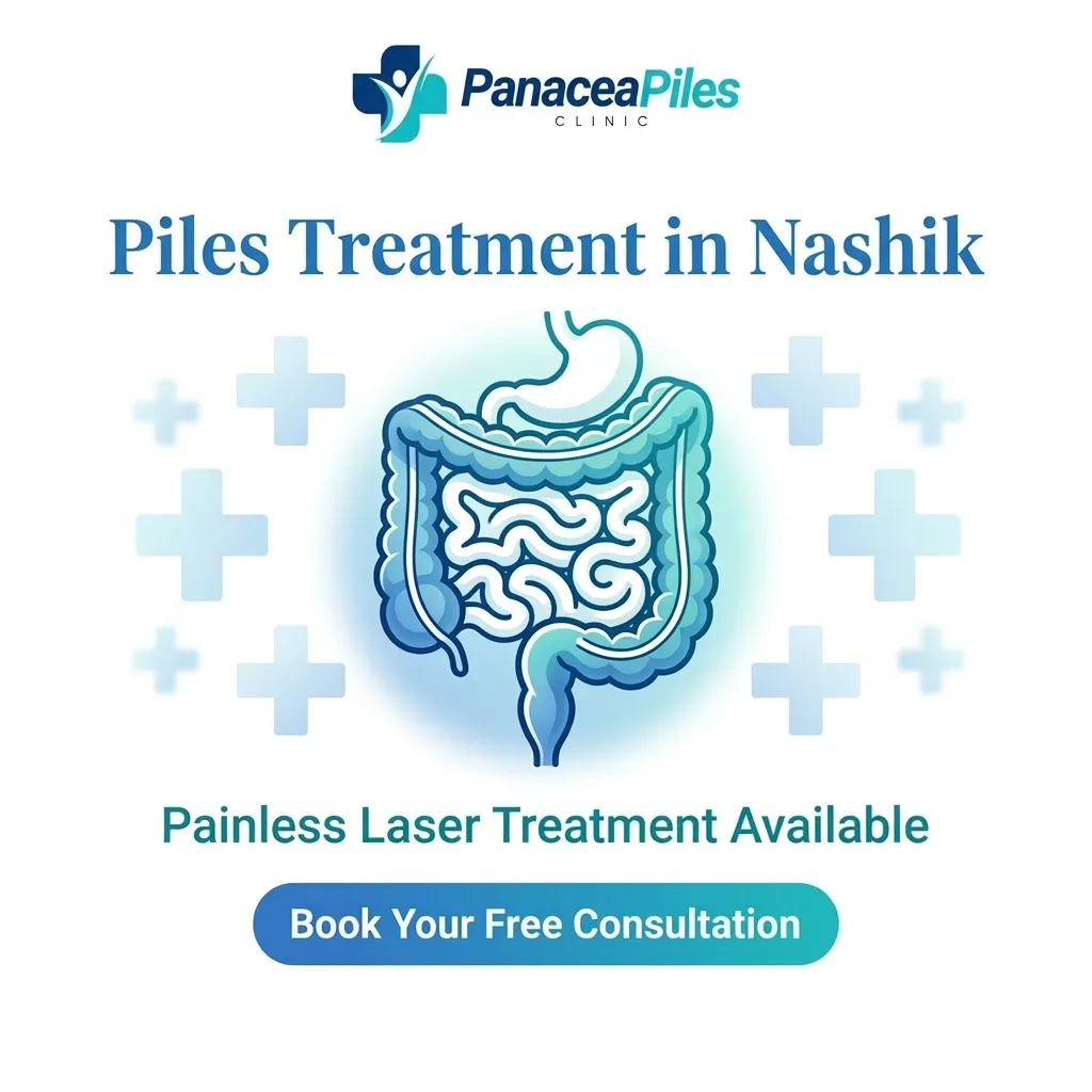 Piles Treatment image 1