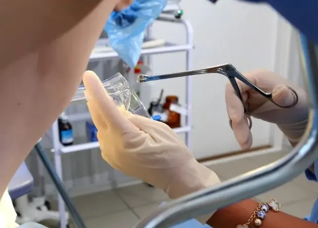 Cervical Biopsy image 1