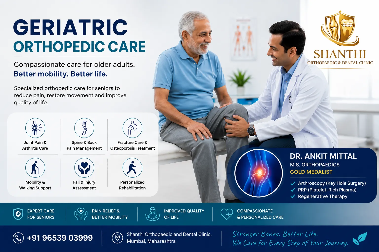 Geriatric Orthopedic Care image 1