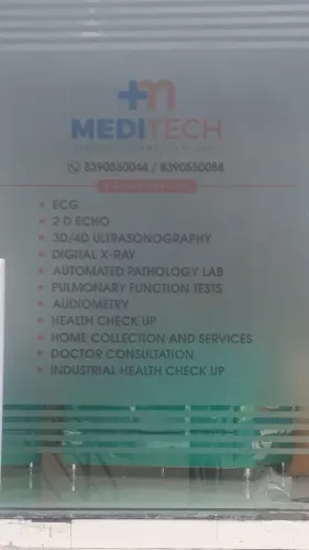 INDUSTRIAL HEALTH CHECK UP service image