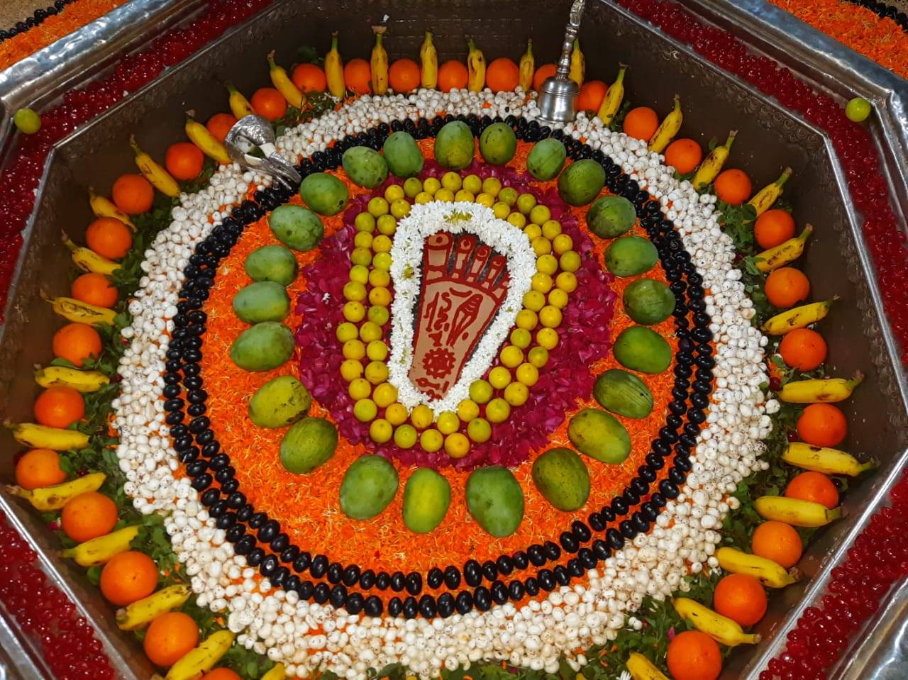 गया जी पिं