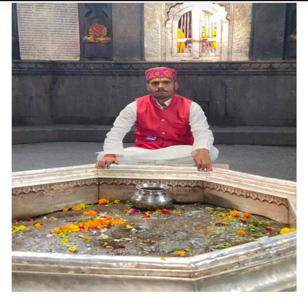 गया जी पिं