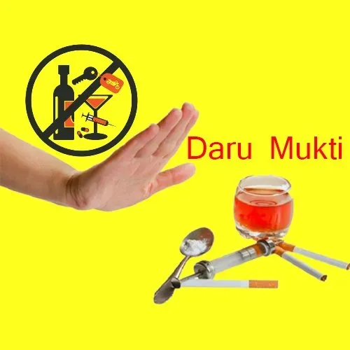 Alcohol De-Addiction Treatment service image