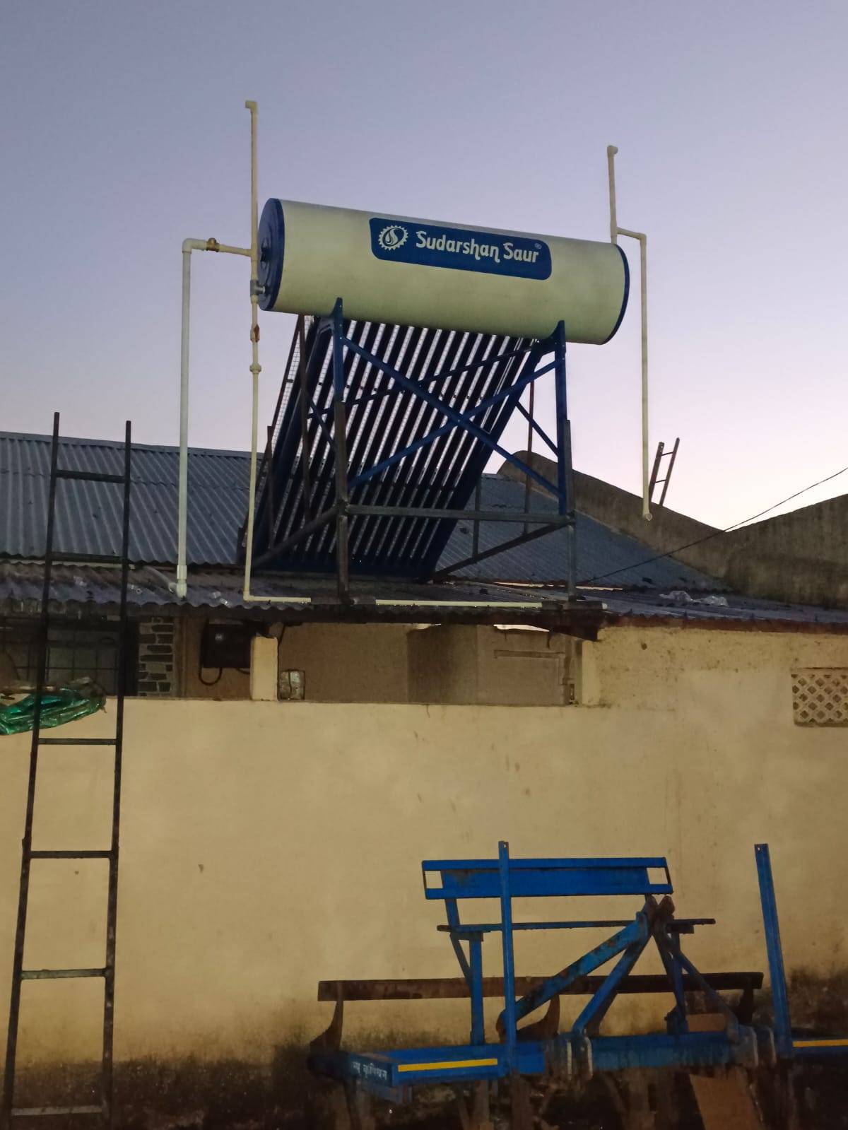Sudarshan Saur Solar in Nagpur, India