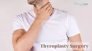 Cosmetic Voice Surgery (Thyroplasty) service image
