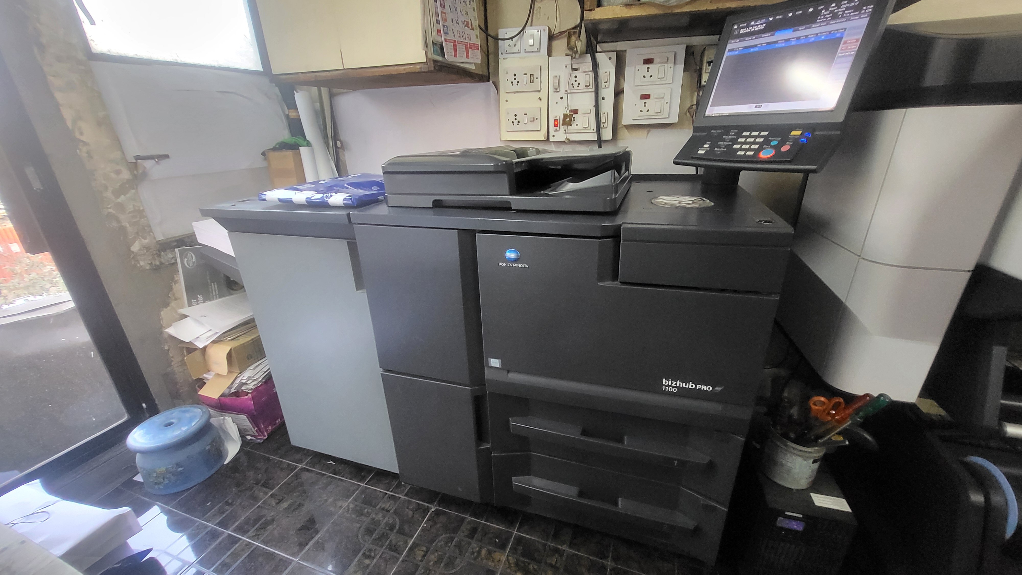 08048034921 Amitsons Digital Copiers in Pune, India