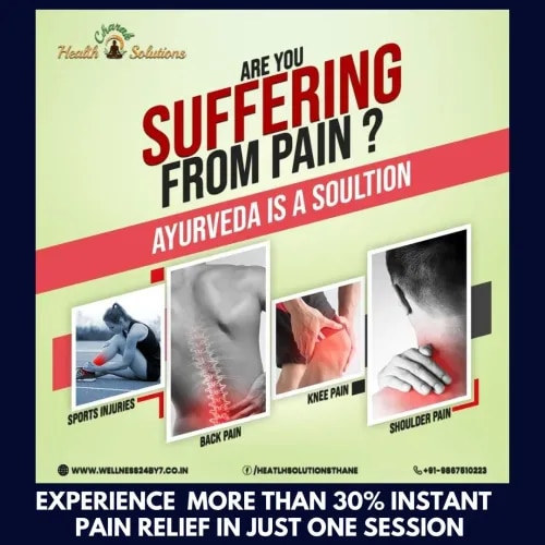 Instant Pain Relief Treatment service image