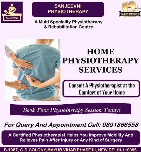 Home Physiotherapy  service image