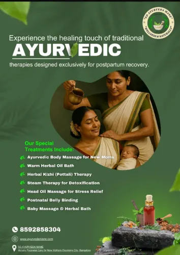 Ayurvedic Postnatal Care with Food & Stay at SD Ayurveda Mane, Electronic City, Bangalore service image