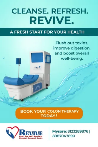 Colon Therapy  service image