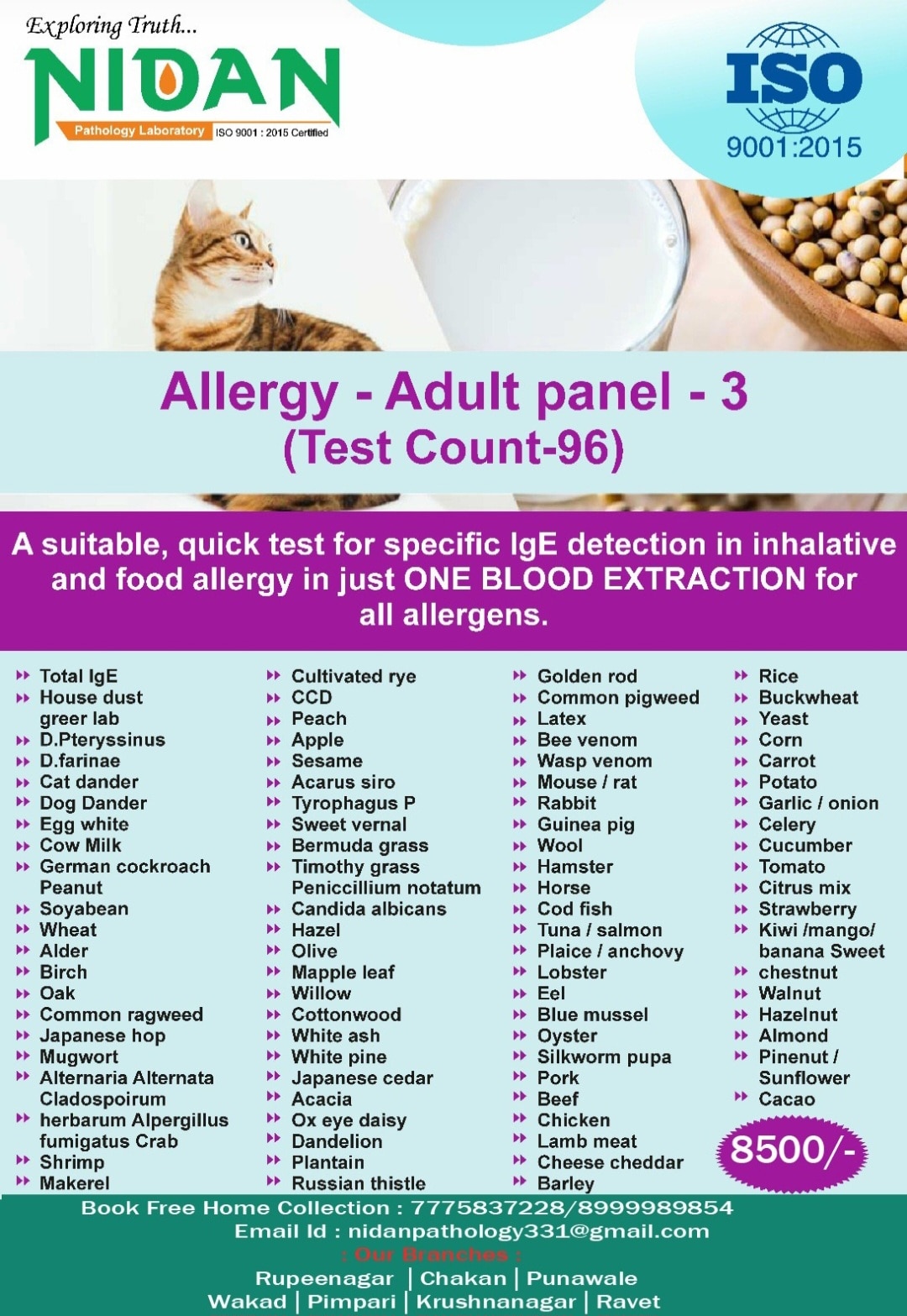 A63➡️ALLERGY- ADULT PANEL -3