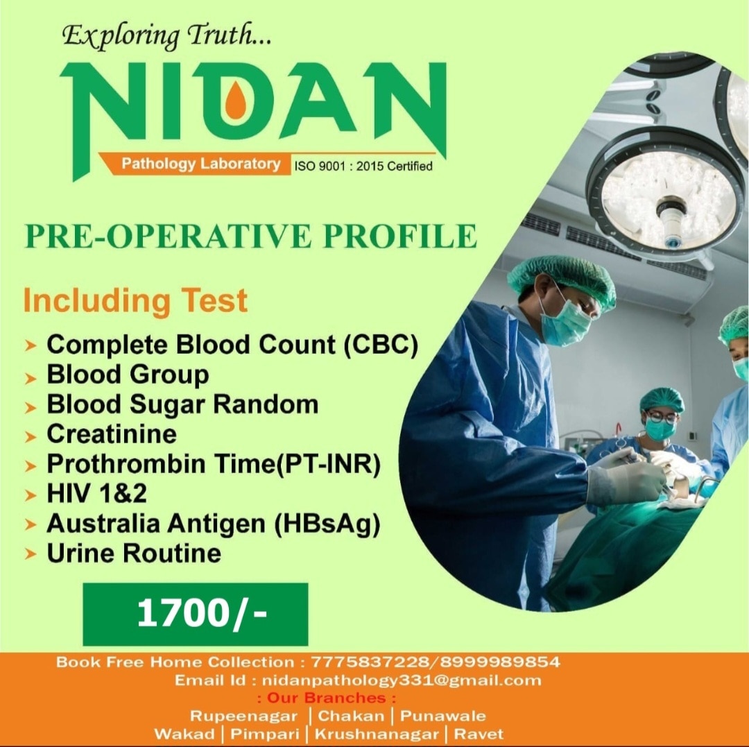 A09➡️PRE-OPERATIVE PROFILE IN PUNE