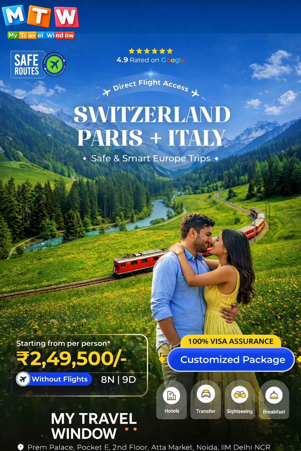 Switzerland/Paris/Italy Tour Package 