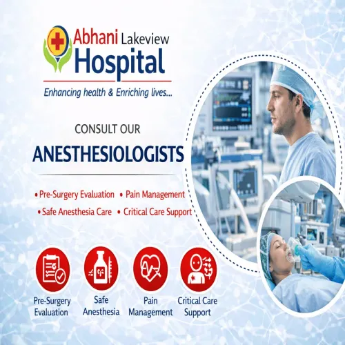 ANESTHESIOLOGIST service image