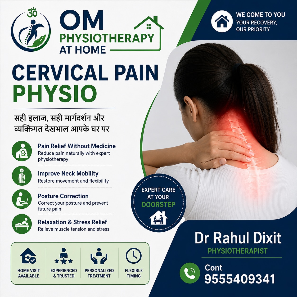 Cervical p
