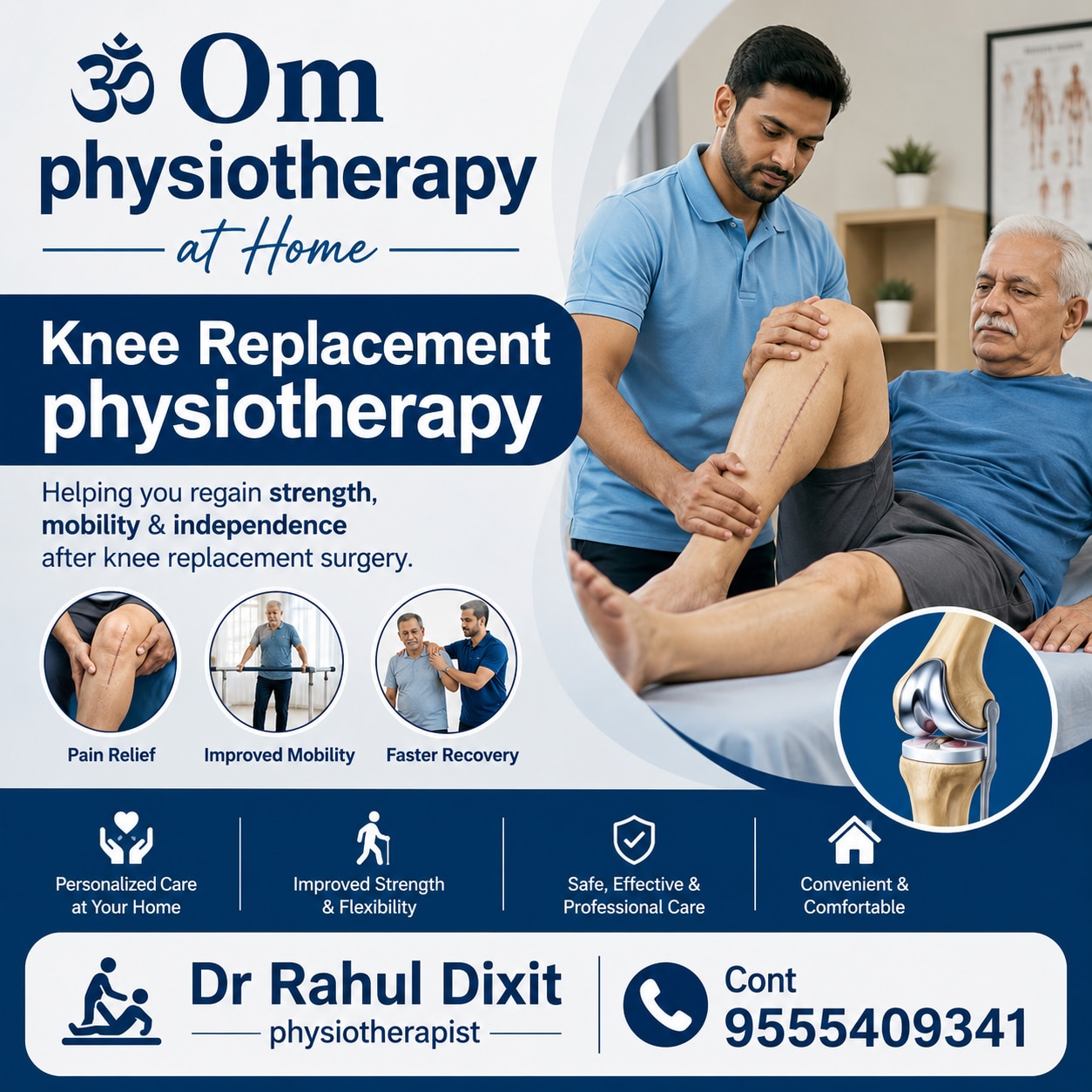 Knee Repla