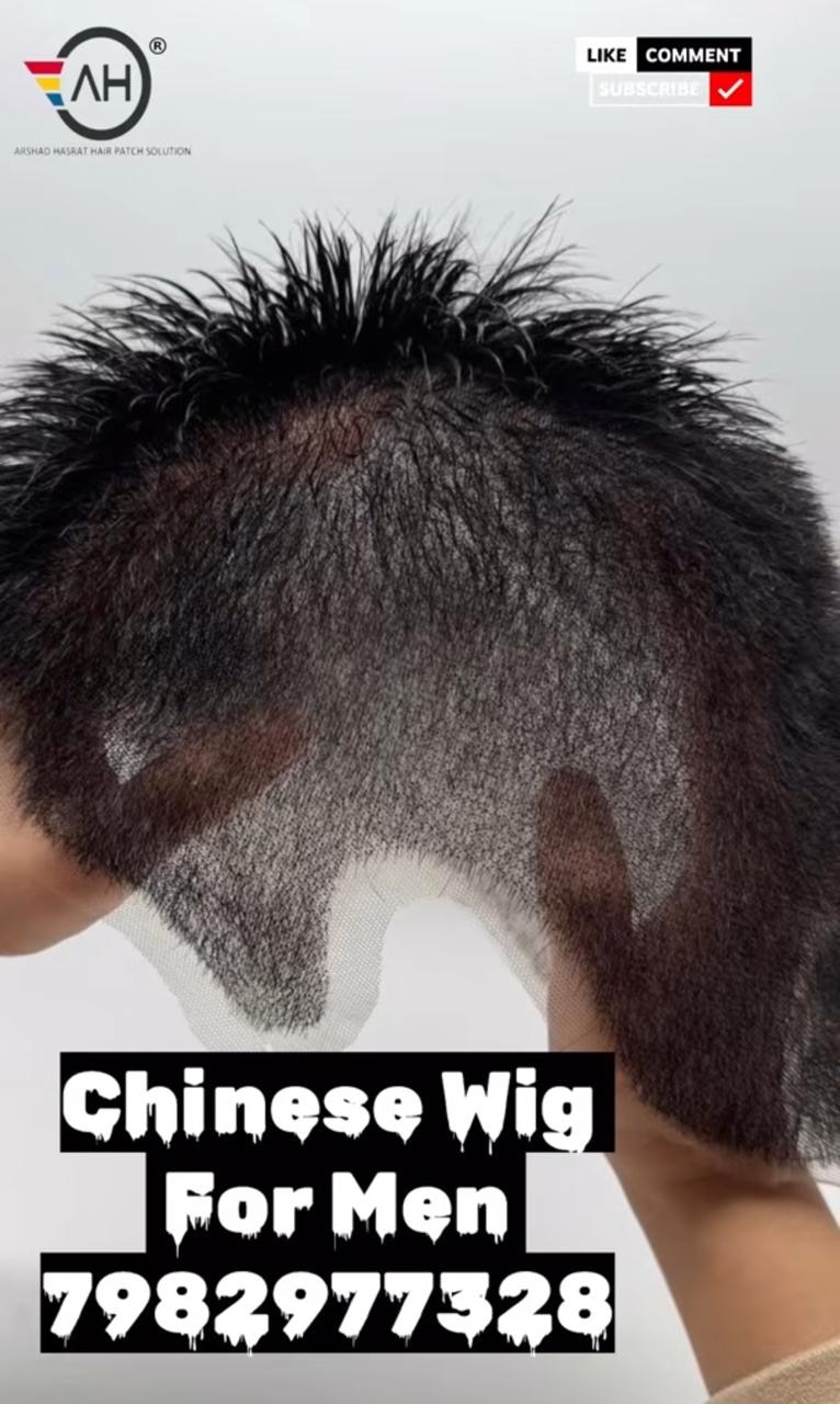 Full Head Chinese Wig 