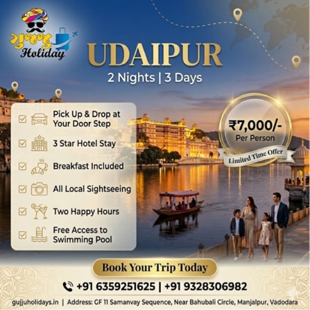 Udaipur 