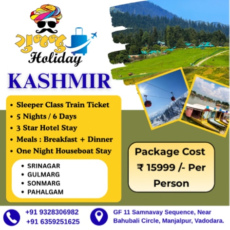 Kashmir Pa