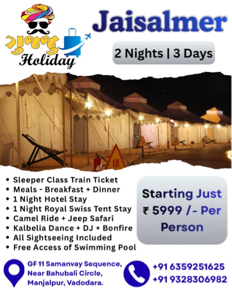 Jaisalmer