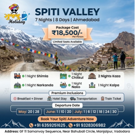 Spiti Vall