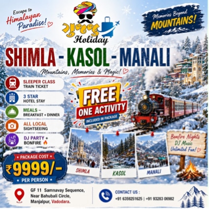 Shimla - K